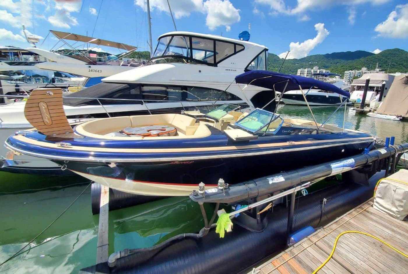 2016 Chris-Craft Launch 32